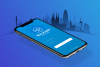 WalkABit App