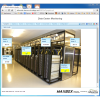 ISC Software  IIoT Gateway
