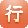 Xing