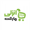 Anzali Market | انزلی مارکت