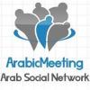 Arabicmeeting