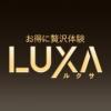 Luxa