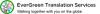 EverGreen Translation Service