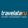 Travelata