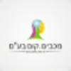 Maccabim.com Ltd.