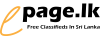Epage.lk