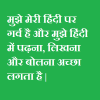 Askhindi