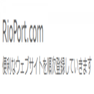 Rioport