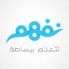 Nafham