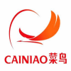 Cainiao Logistics