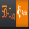 Sold.sg