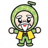 Ibaraki Prefectural Government, Japan