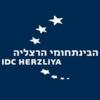 Interdisciplinary Center Herzliya (IDC Herzliya)