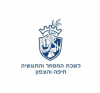 Haifa Chamber of Commerce
