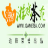 Gametea