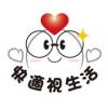 Seiko Optical Products Co., Ltd.