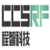 Compliance Certification Services