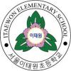 Seoul Itaewon Elementary School
