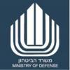 Israeli Ministry of Defense