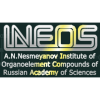 A.N. Nesmeyanov Institute of Organoelement Compounds