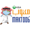 Maktoob