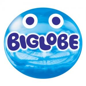 NEC BIGLOBE