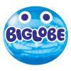 NEC BIGLOBE