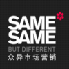 SAME SAME Agency SAS