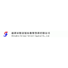 Shenzhen Fortune Venture Capital