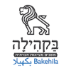 Bakehila