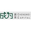 Chengwei Capital