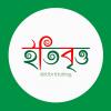 Itibritto (ইতিবৃত্ত)