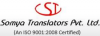 Somya Life Sciences