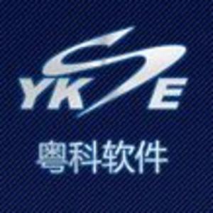 Yueke Software