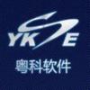 Yueke Software
