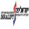 Isralift Industries