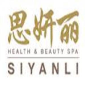 Shanghai Siyanli Industrial