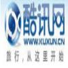 Kuxun