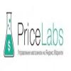 PriceLabs