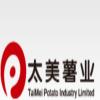 Tai Mei Potato Industry