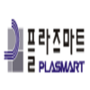 Plasmart