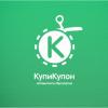 KupiKupon