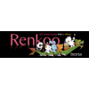Renkoo