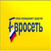 EuroSet