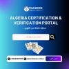 Certificate authentication